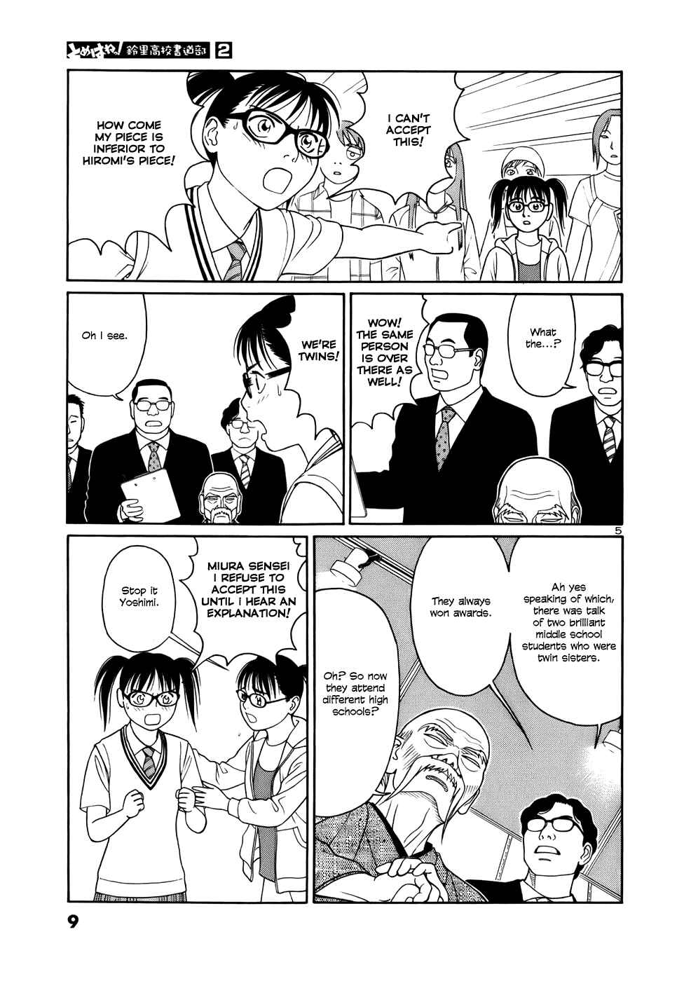 Chapter 12 - Page 8