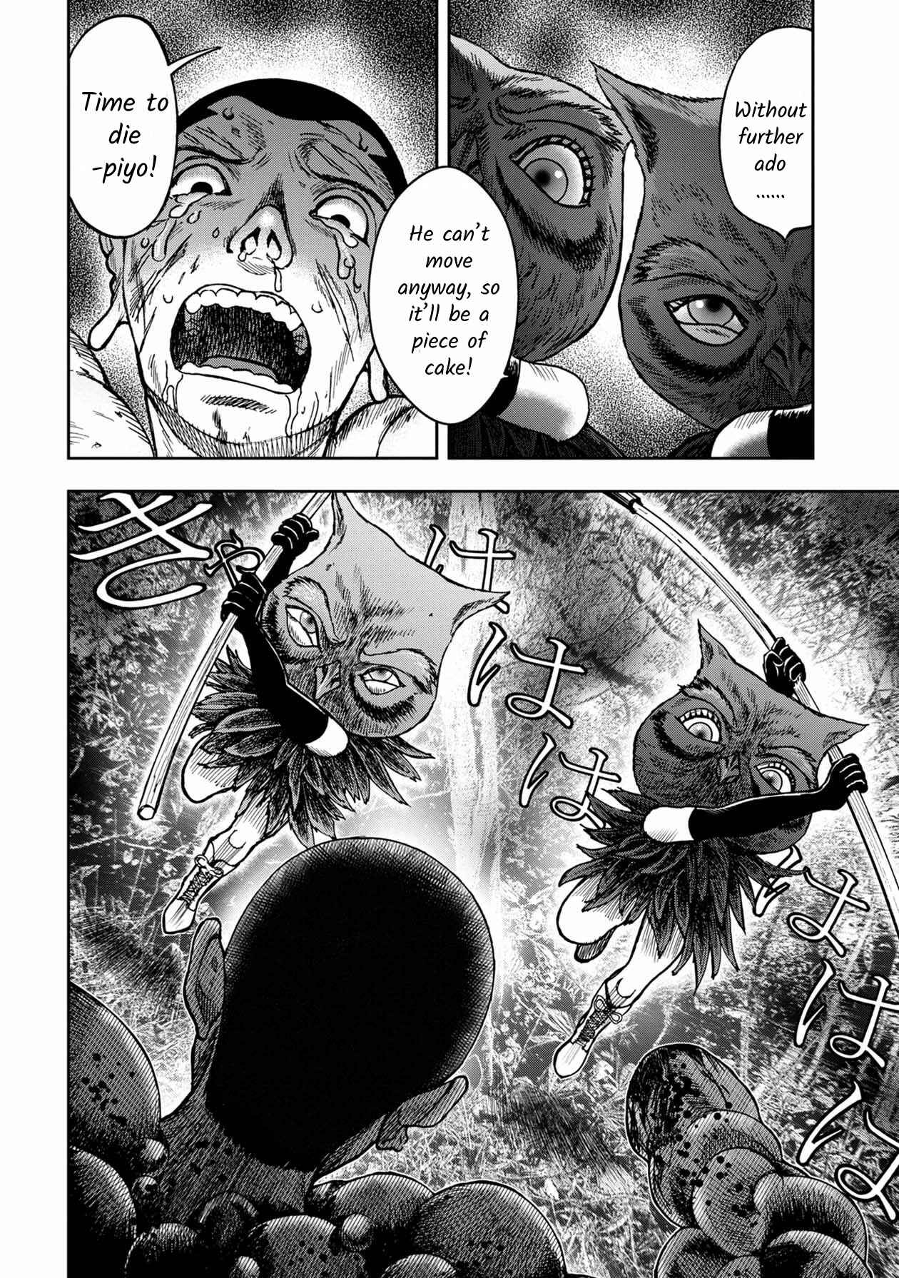 Chapter 46 - Page 11