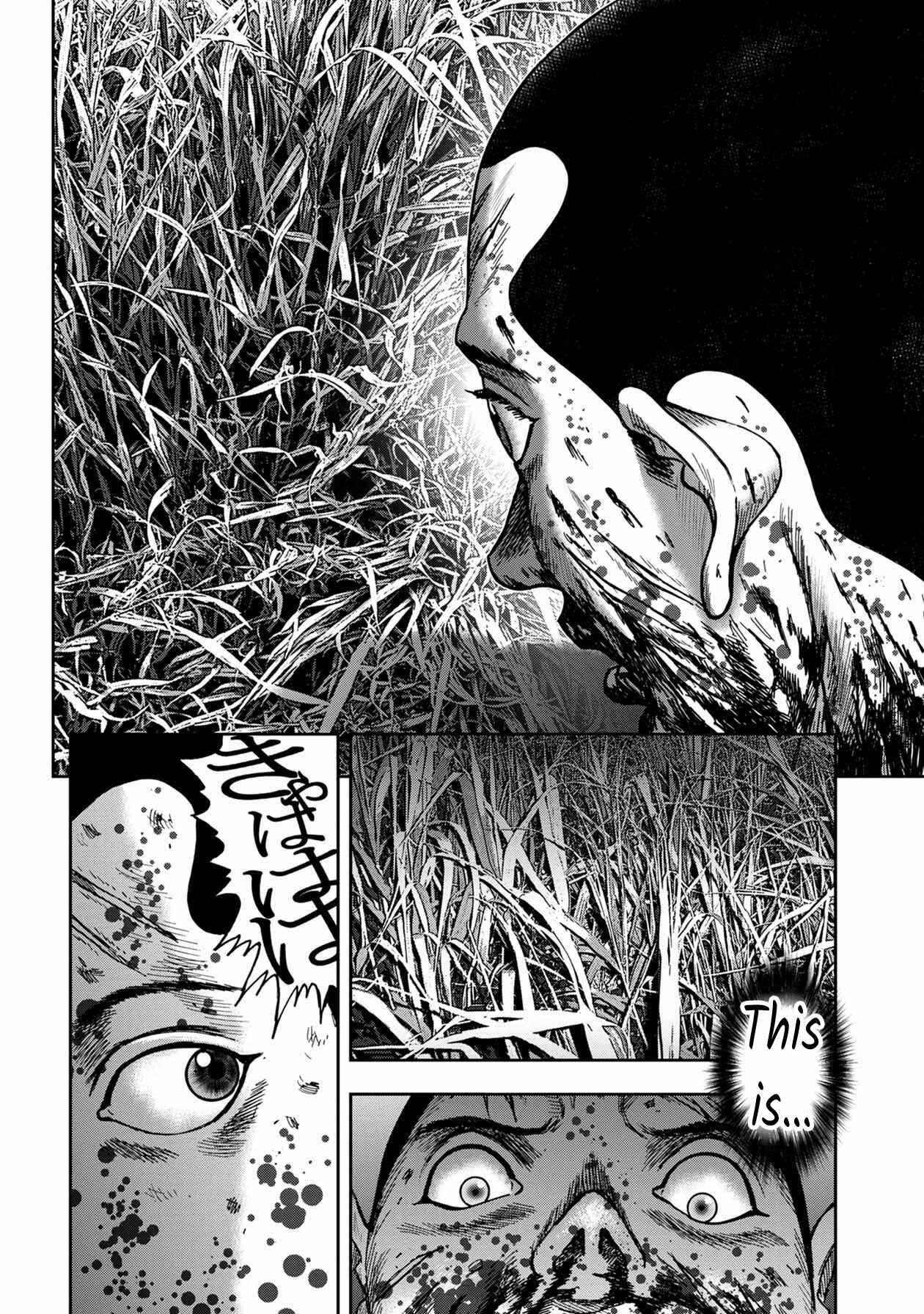 Chapter 46 - Page 20