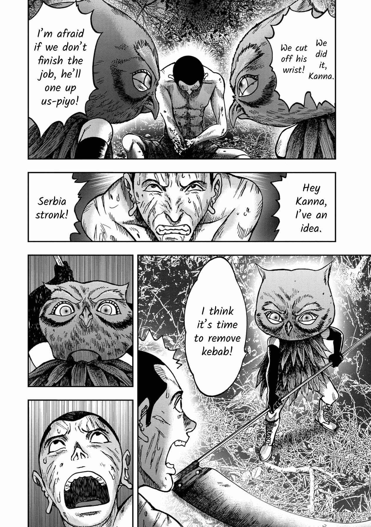 Chapter 46 - Page 3