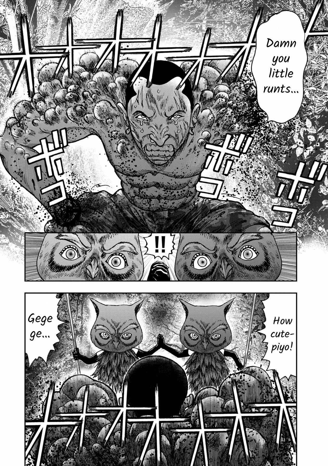 Chapter 46 - Page 7