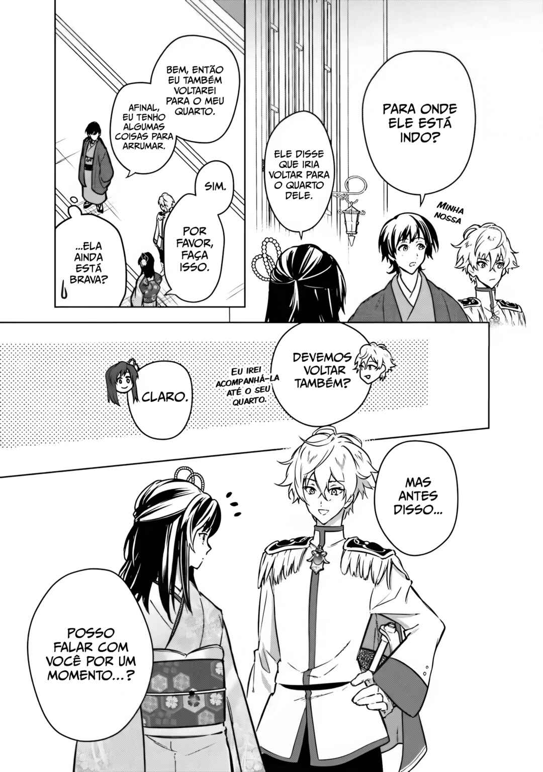 Chapter 86 - Page 16