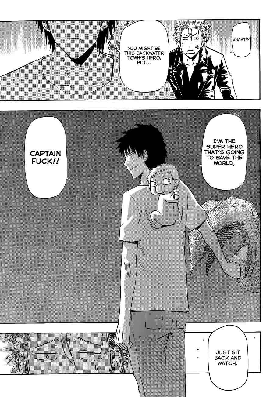 Chapter 228 - Page 16