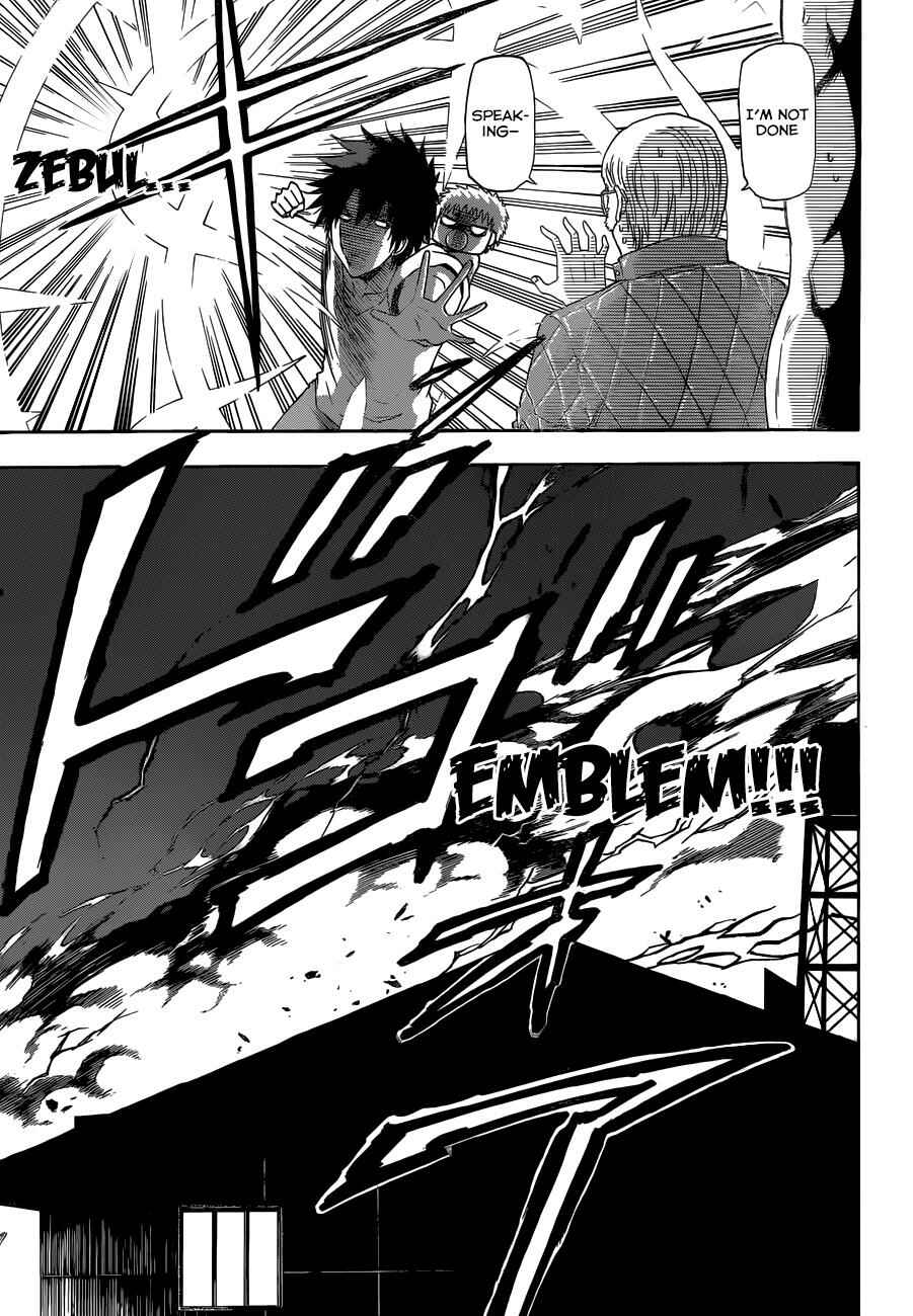 Chapter 228 - Page 18