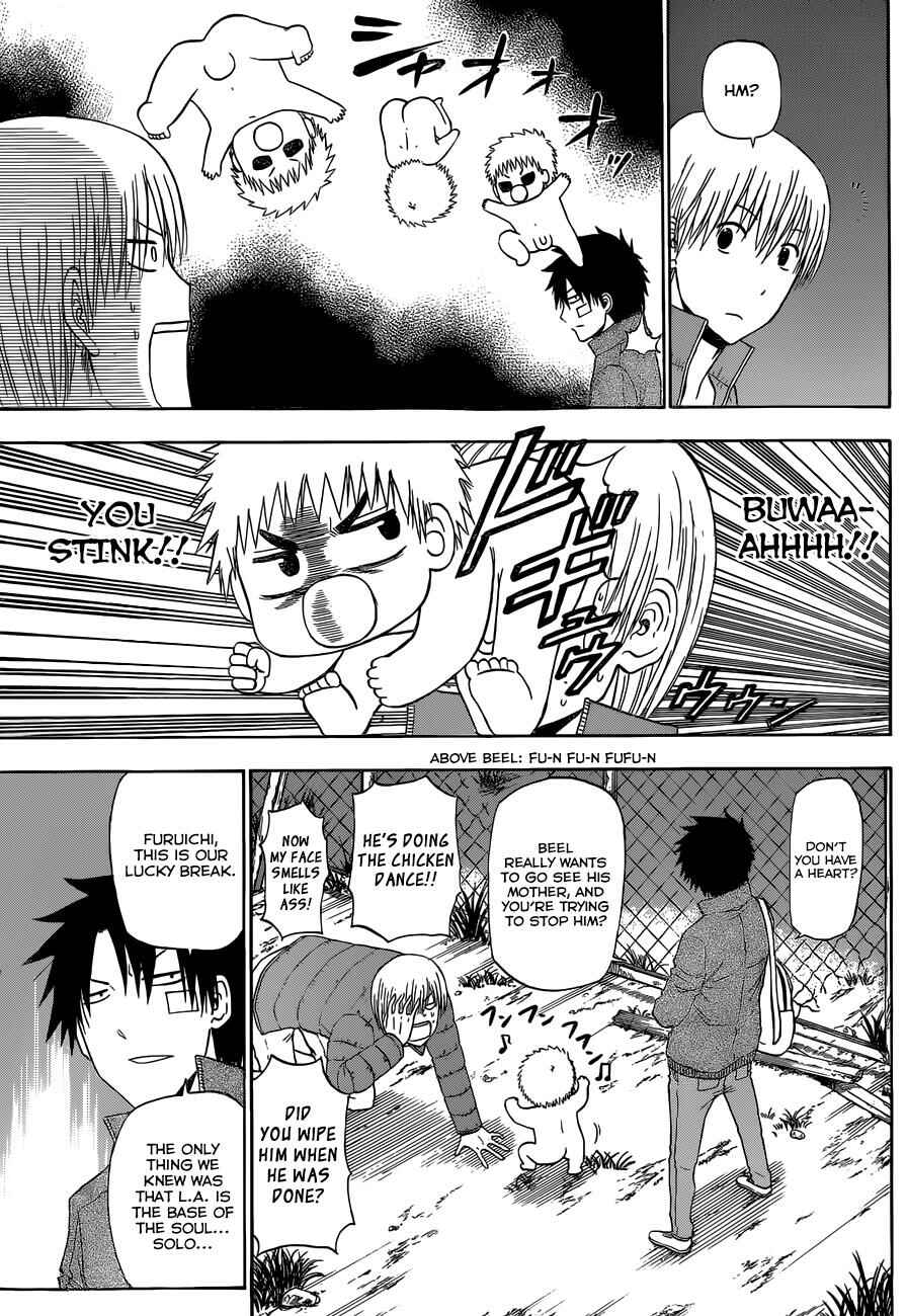 Chapter 228 - Page 5
