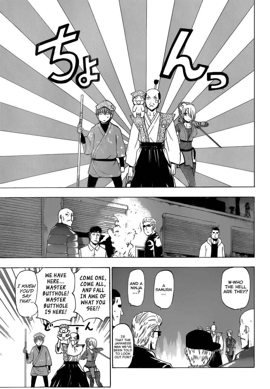 Chapter 228 - Page 8
