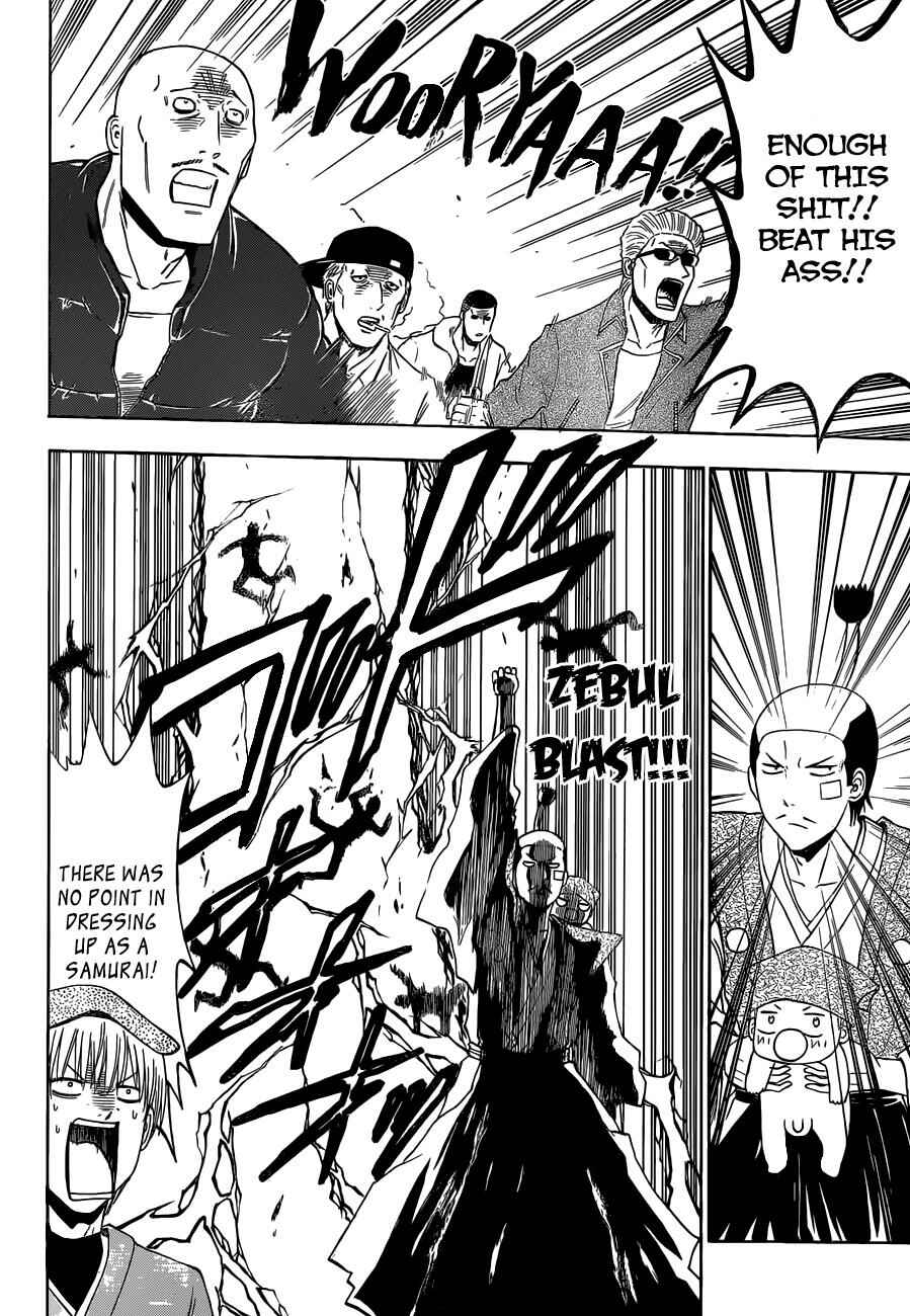 Chapter 228 - Page 9