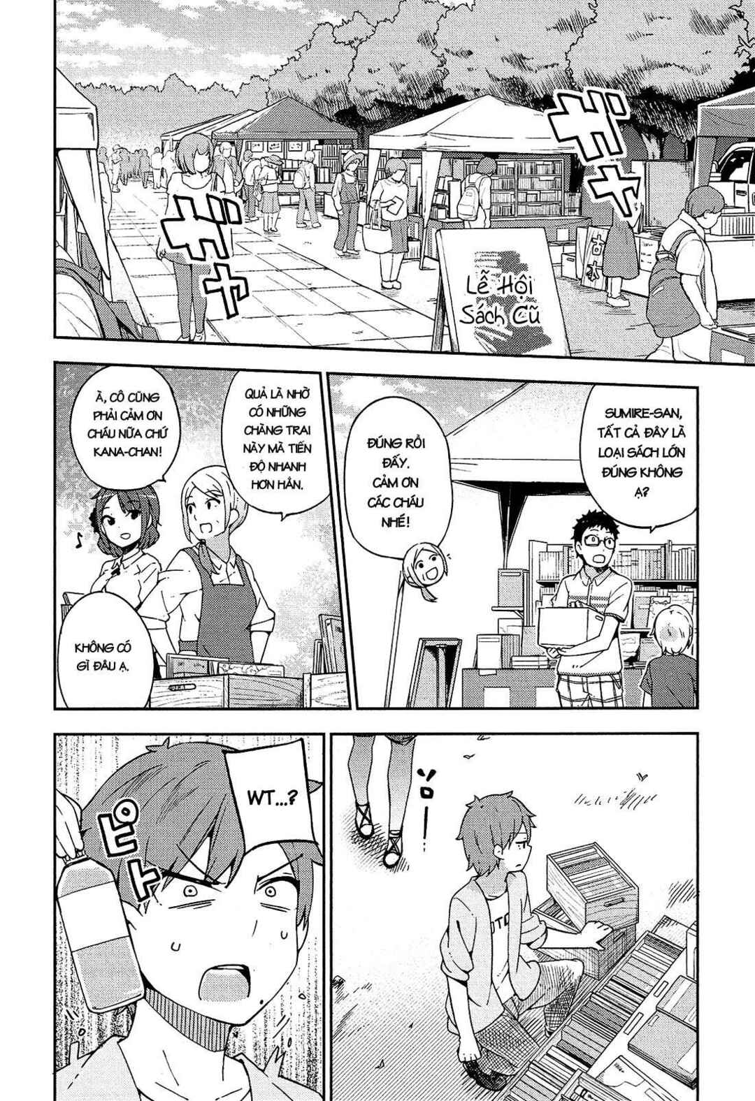 Chapter 13 - Page 4
