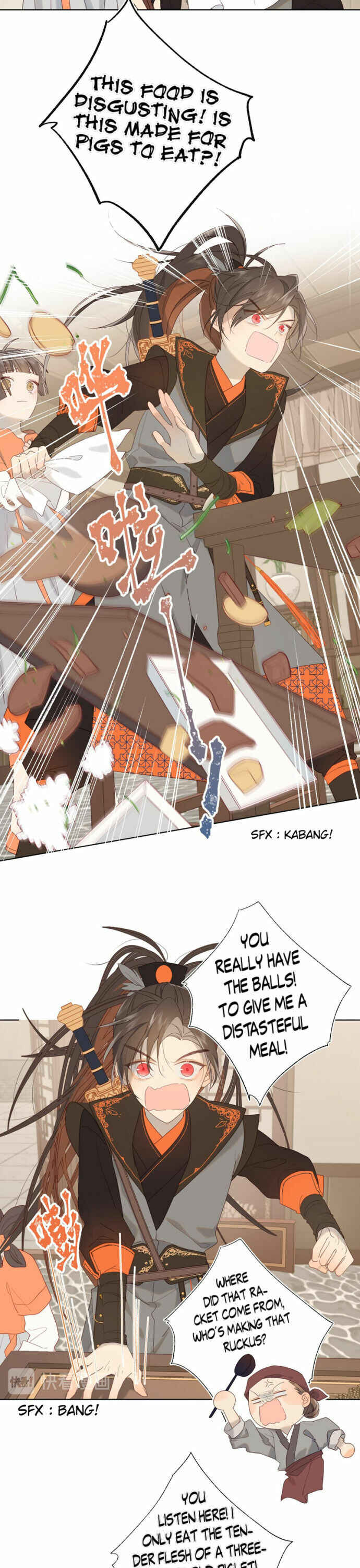 Chapter 12 - Page 4
