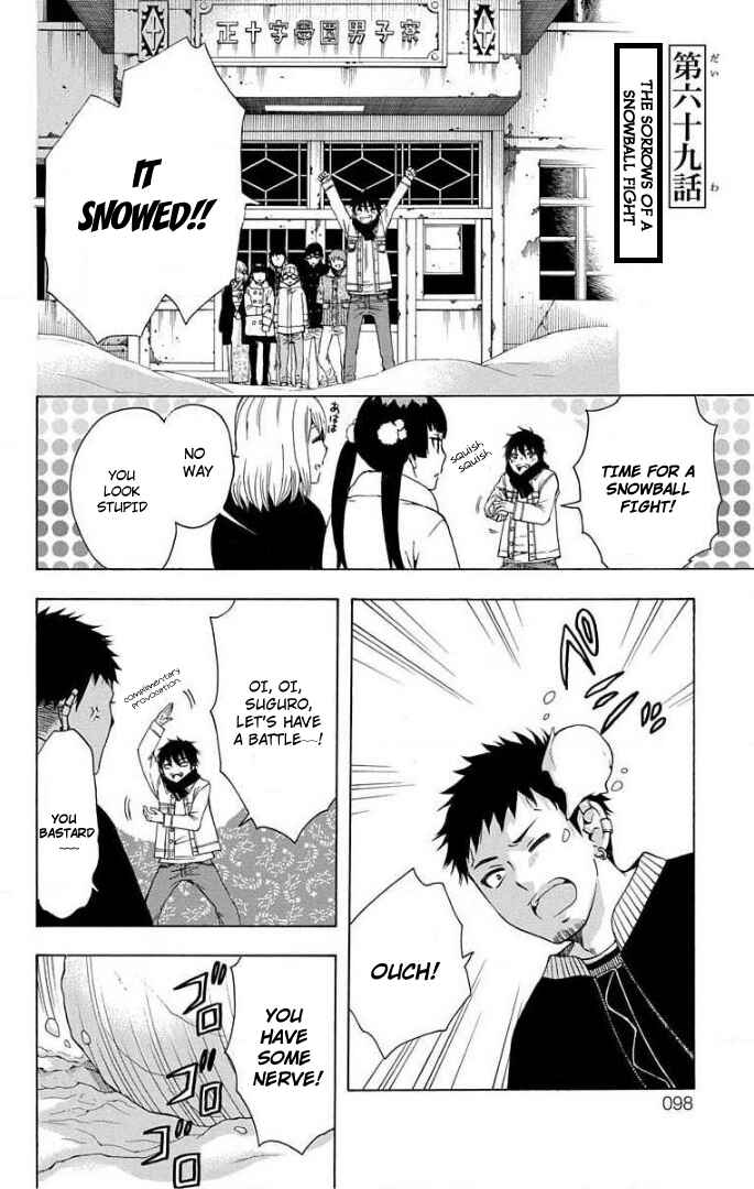 Chapter 69 - Page 2