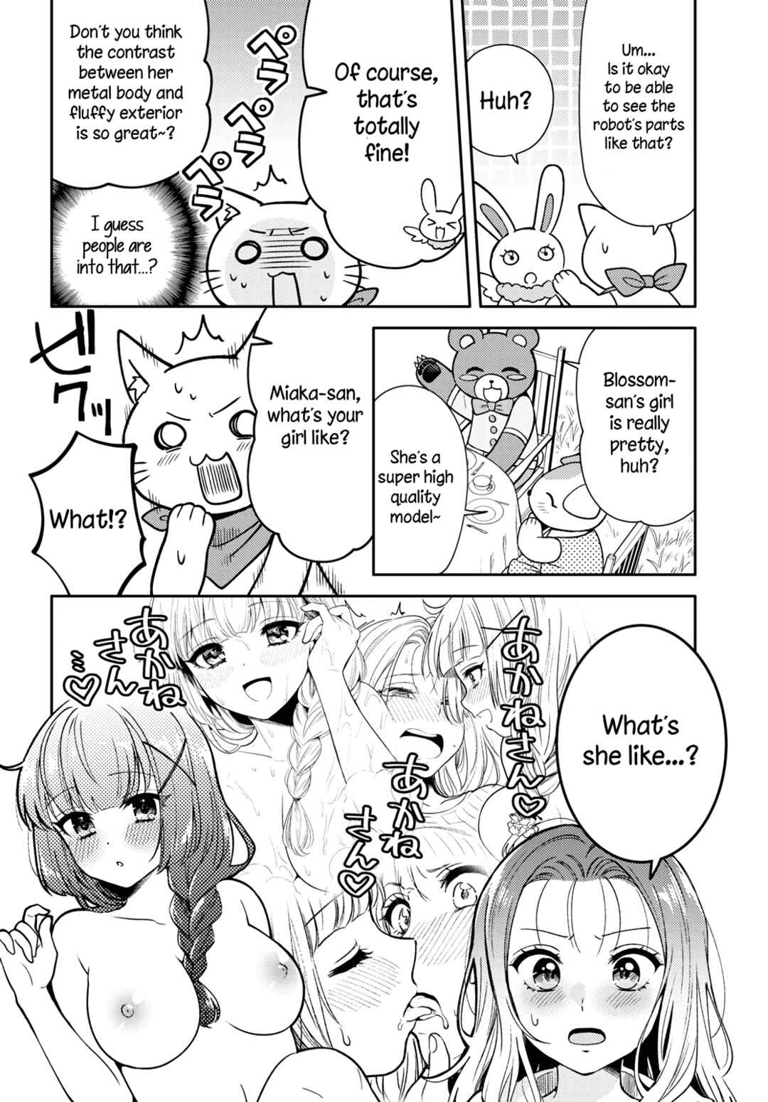 Chapter 6 - Page 8