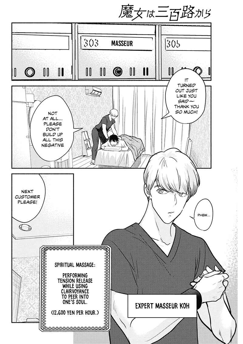 Chapter 20 - Page 11