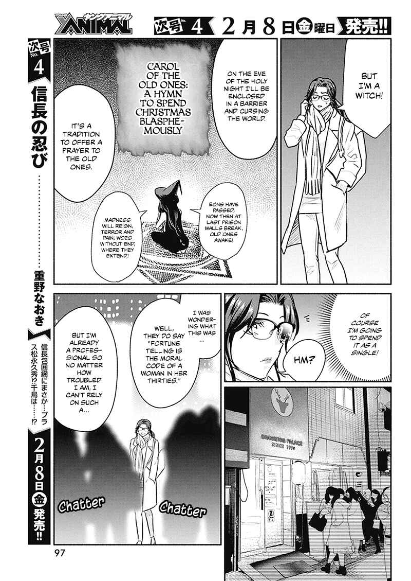Chapter 20 - Page 6
