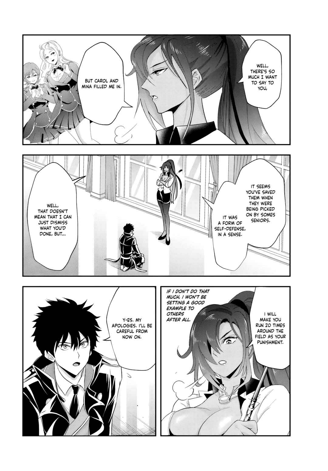 Chapter 13.2 - Page 12