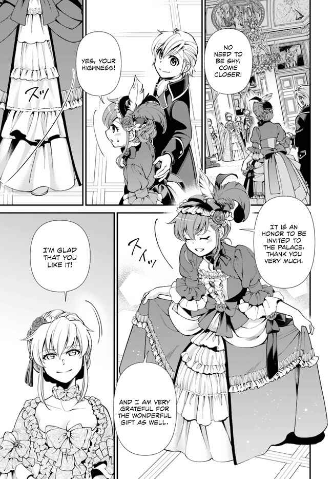 Chapter 44.1 - Page 12