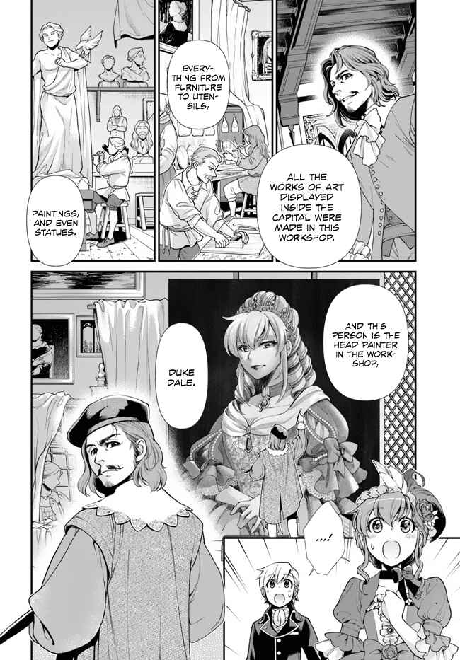 Chapter 44.1 - Page 17