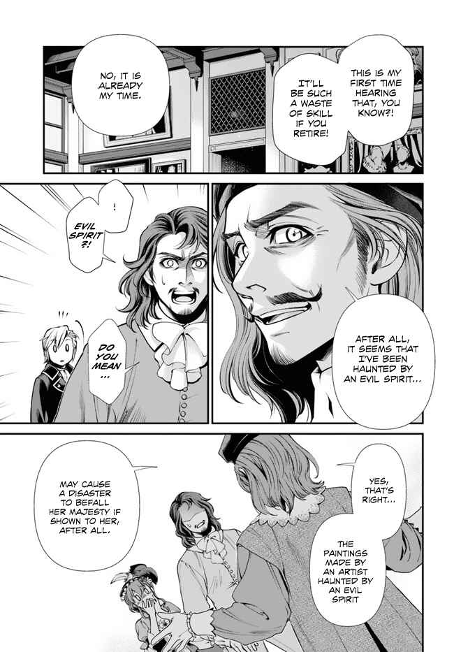 Chapter 44.1 - Page 22