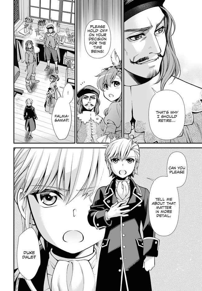 Chapter 44.1 - Page 23
