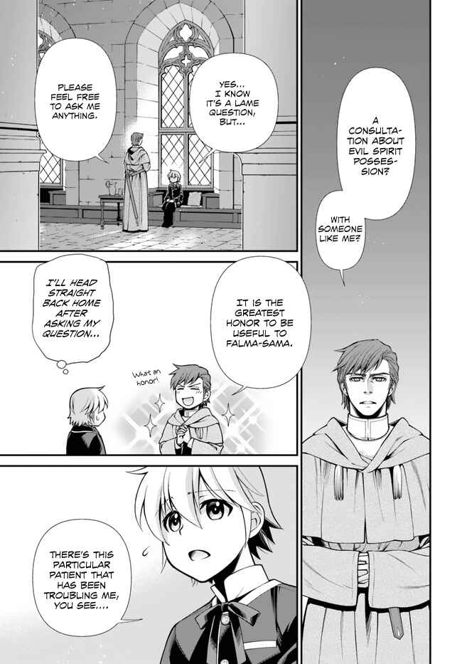 Chapter 44.1 - Page 24