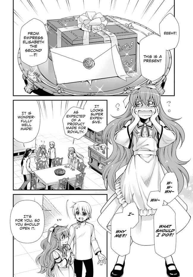 Chapter 44.1 - Page 3