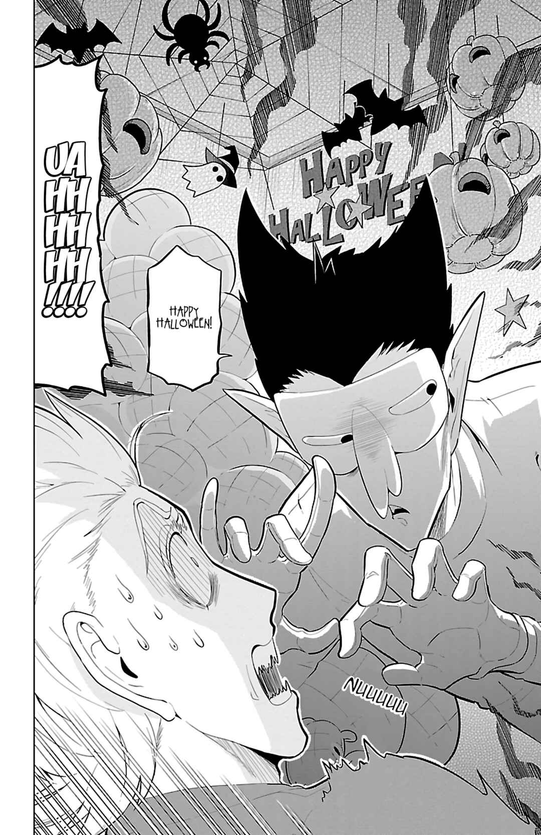 Chapter 63 - Page 2