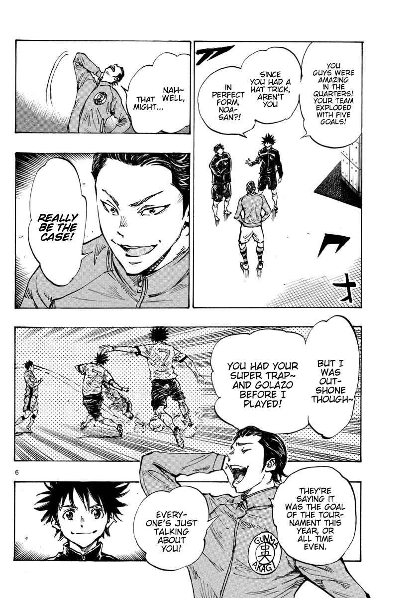 Chapter 435 - Page 6