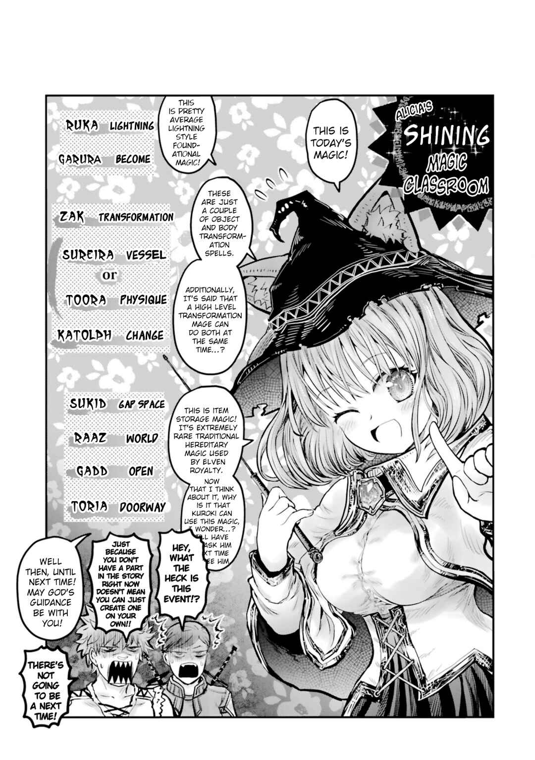 Chapter 49.5 - Page 1