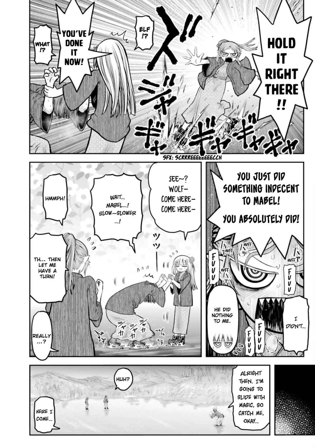 Chapter 49.5 - Page 5