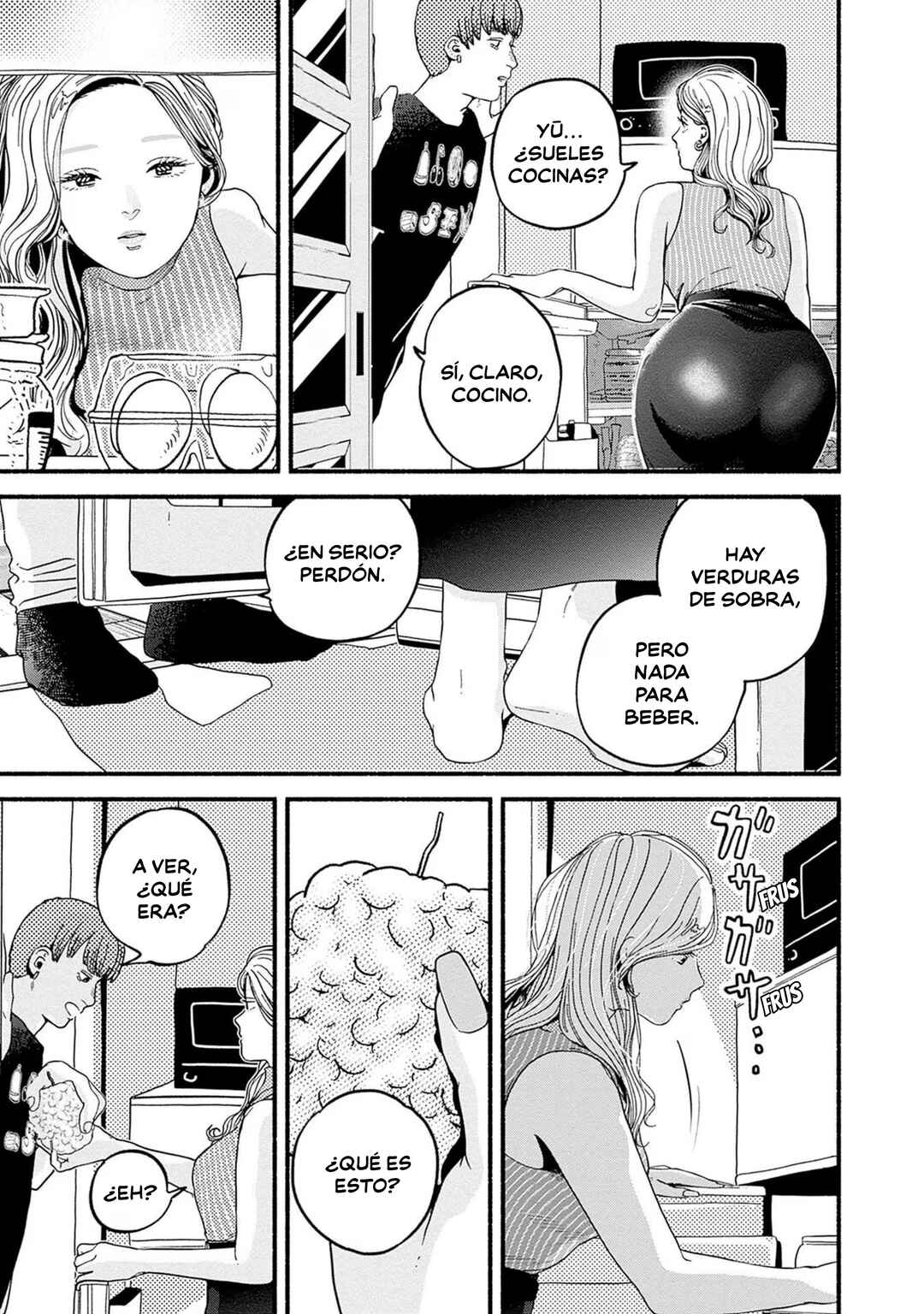 Chapter 7 - Page 5