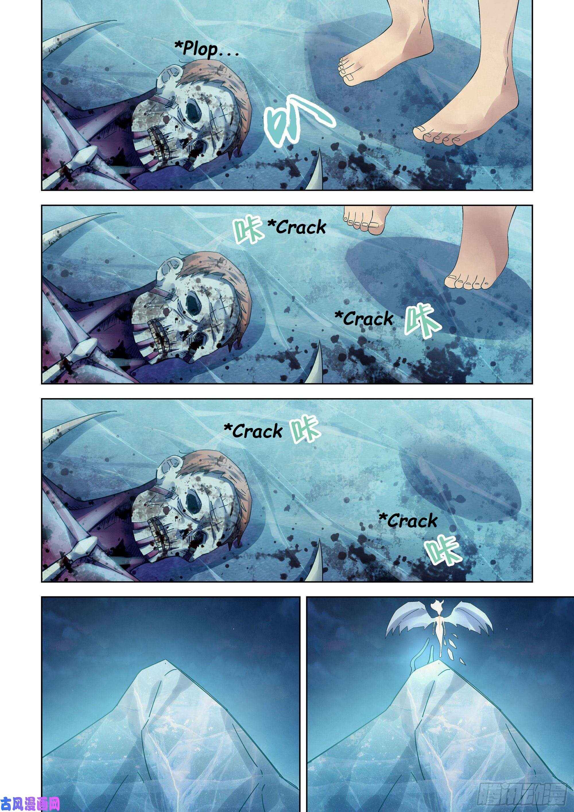 Chapter 348 - Page 15