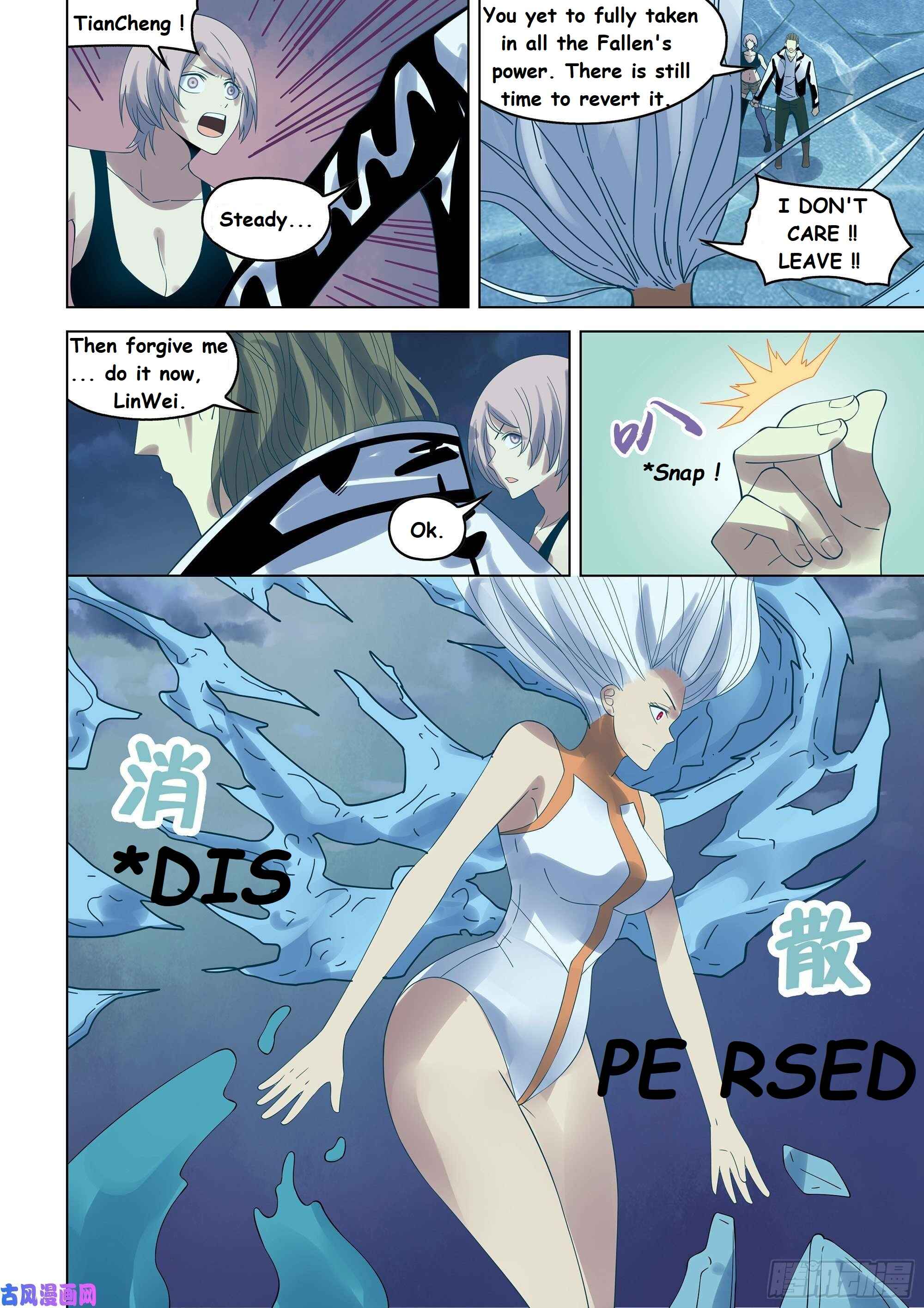 Chapter 348 - Page 17