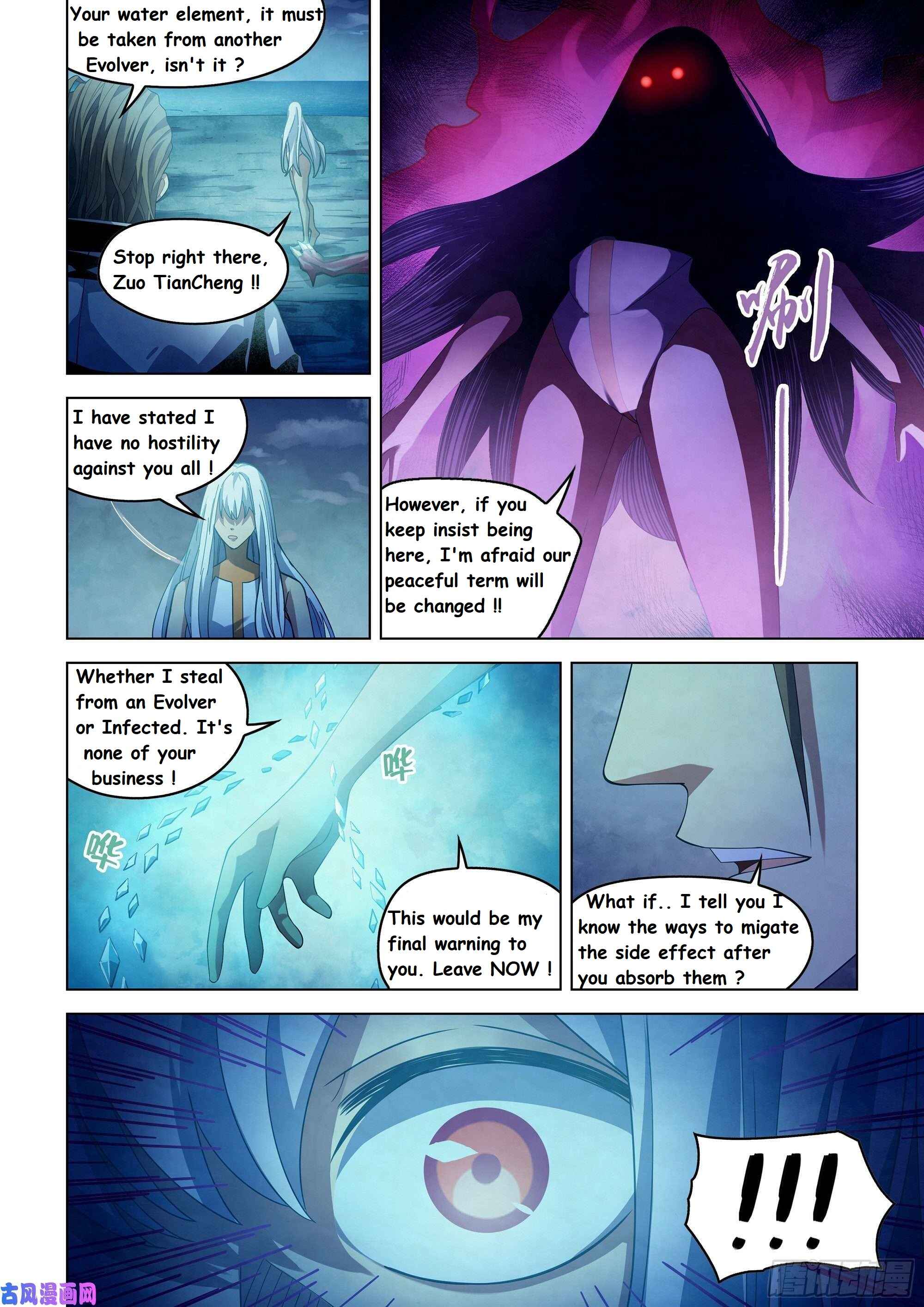 Chapter 348 - Page 3