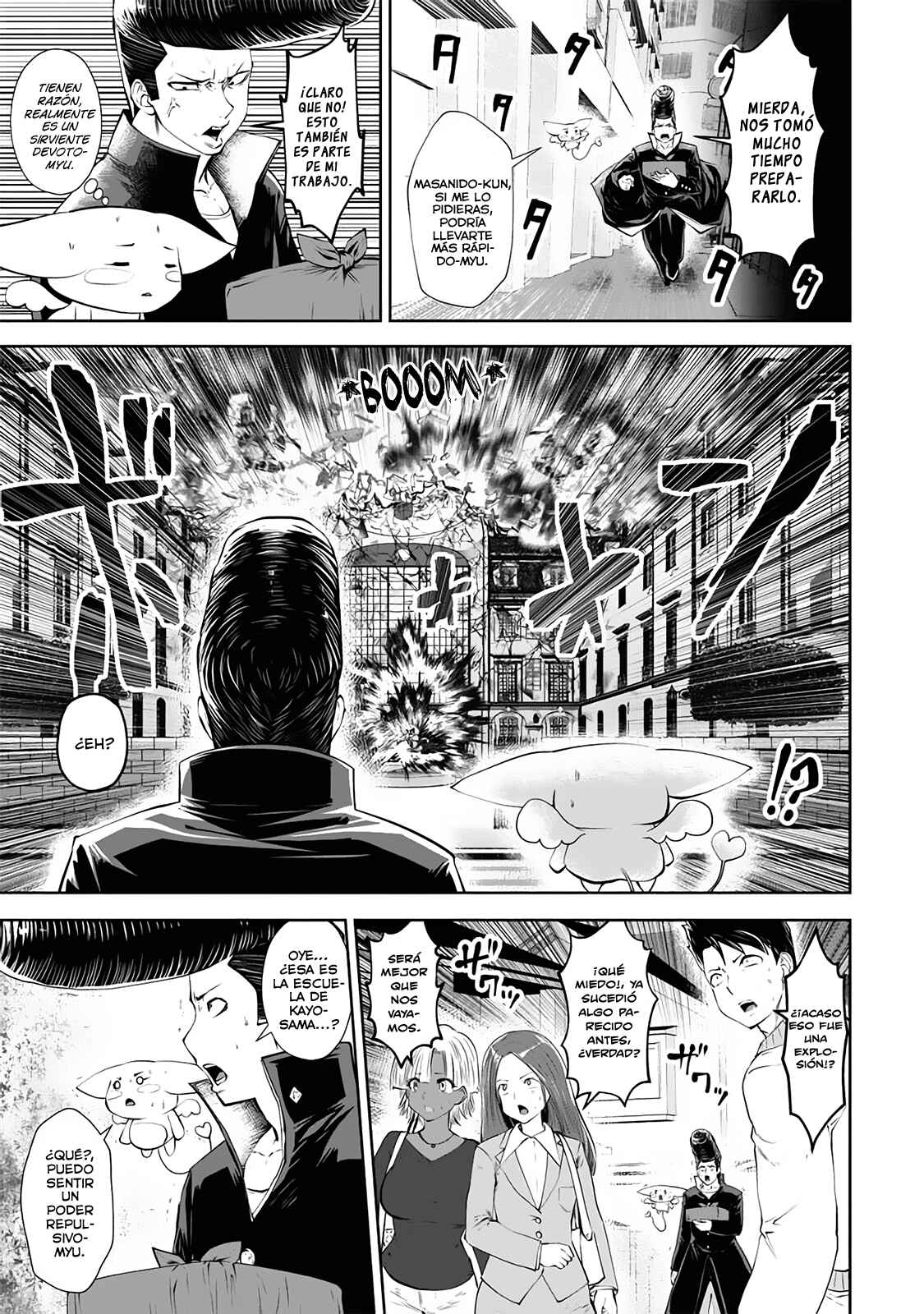Chapter 32 - Page 8