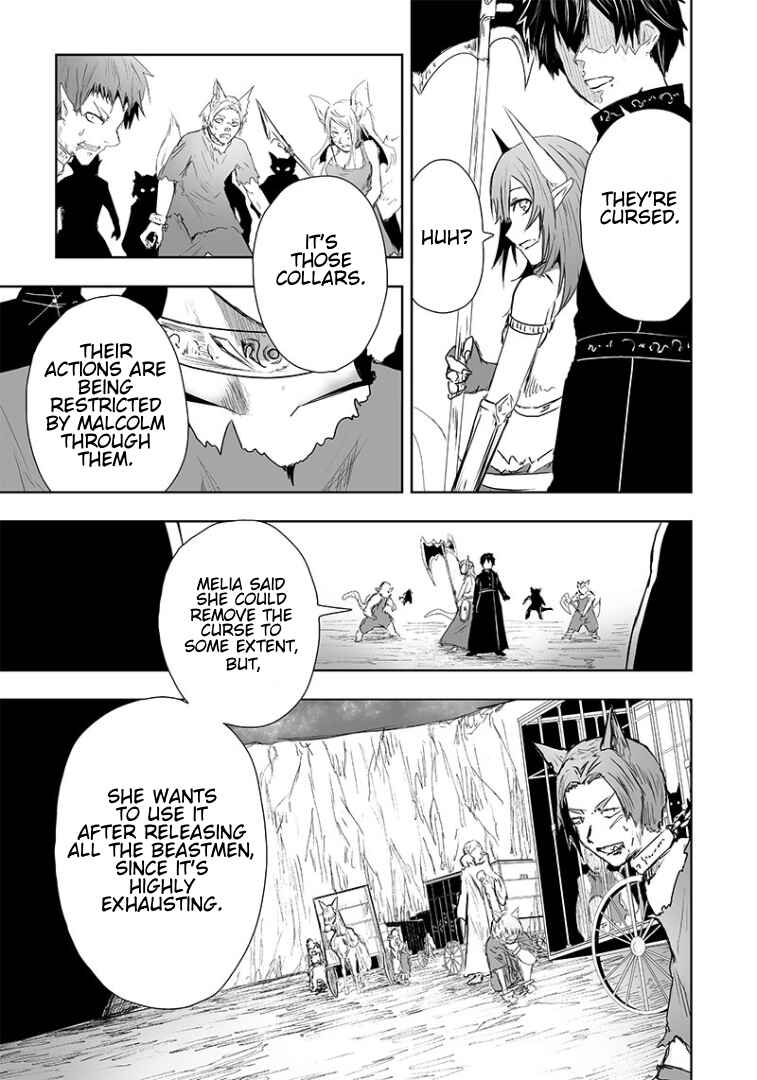 Chapter 17 - Page 8
