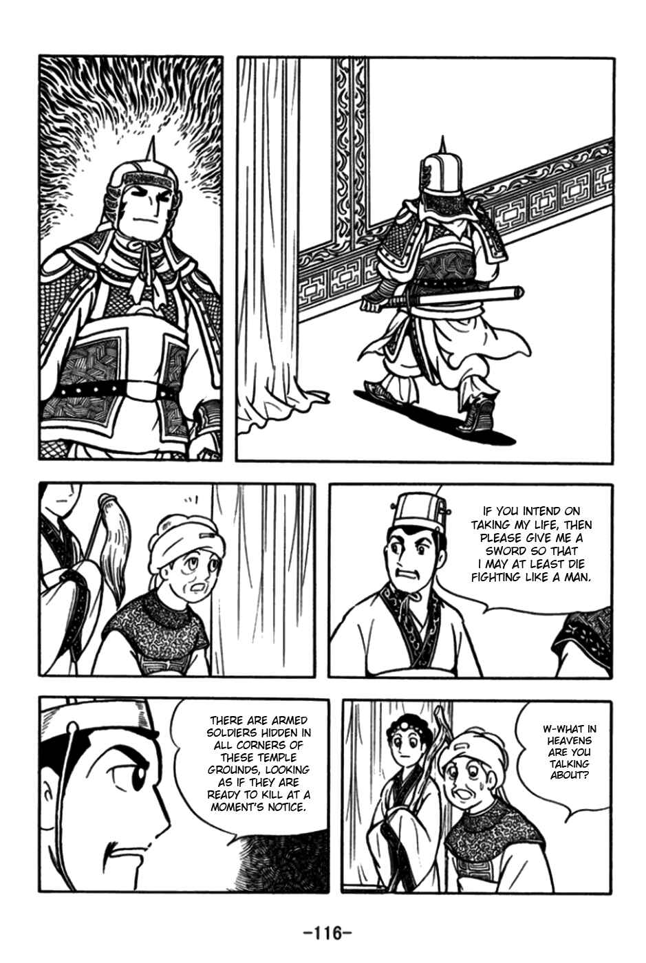 Chapter 173 - Page 11