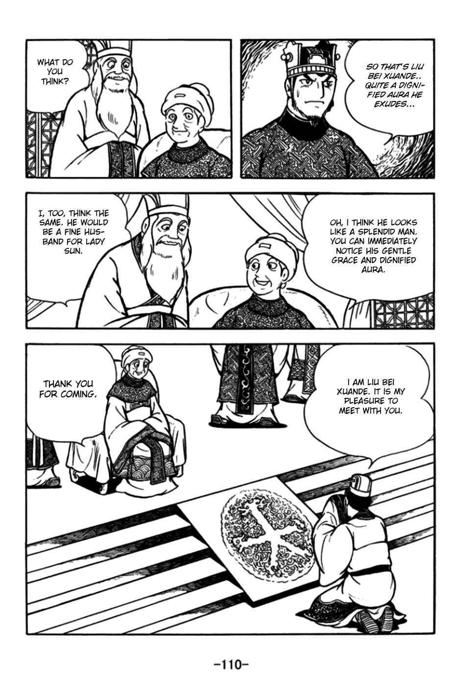 Chapter 173 - Page 5