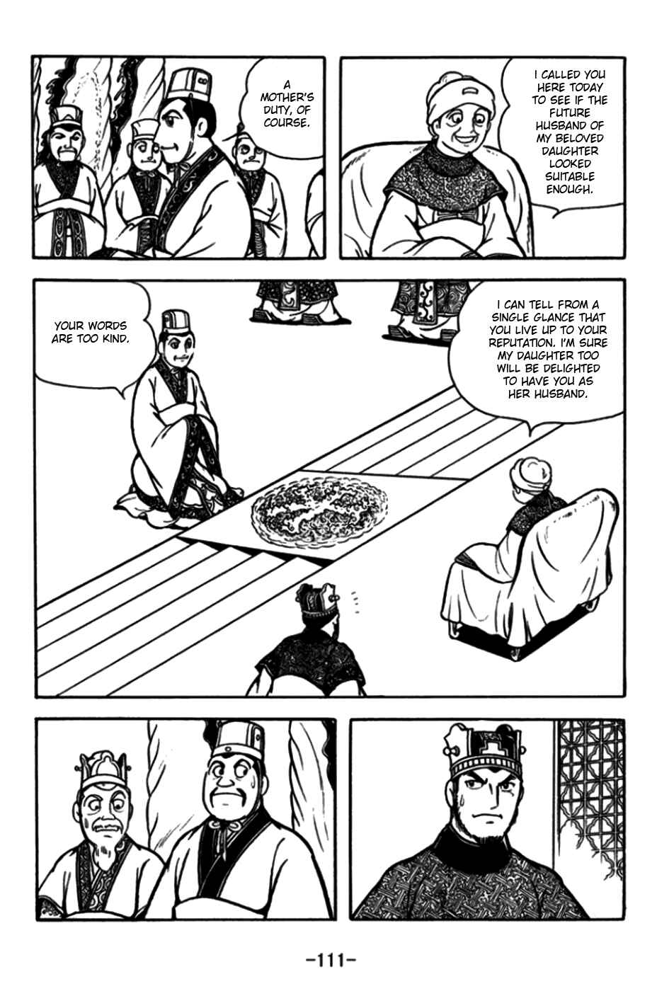 Chapter 173 - Page 6