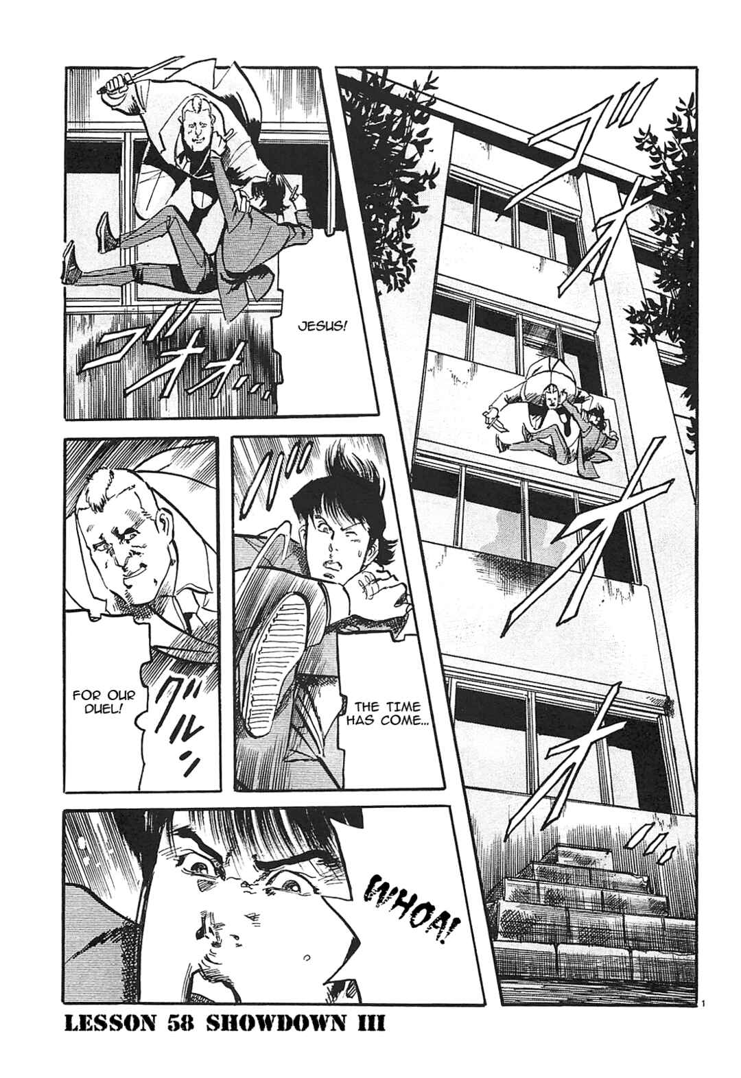 Chapter 58 - Page 1