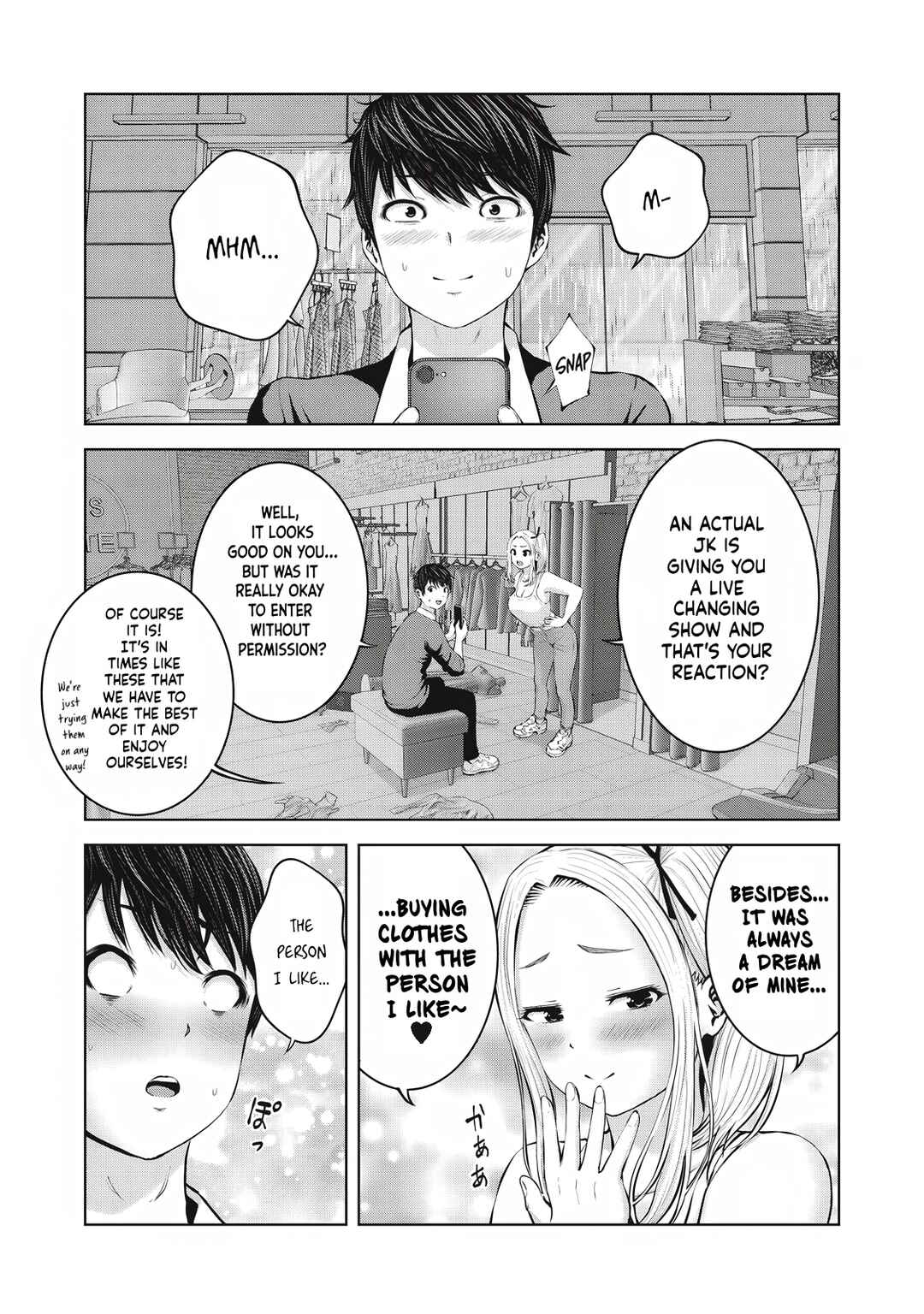 Chapter 2.1 - Page 11