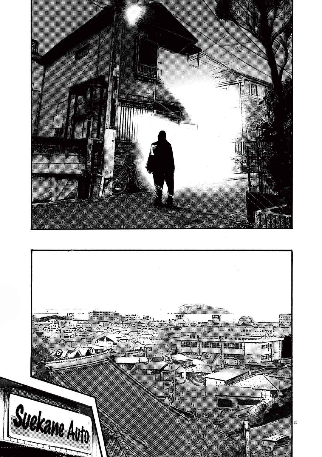 Chapter 45 - Page 15