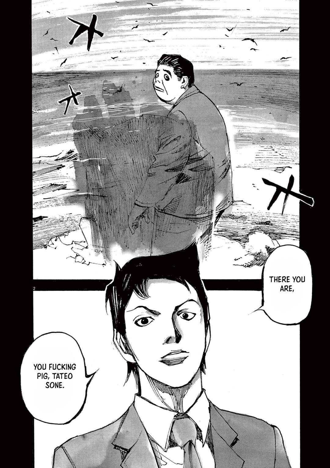 Chapter 45 - Page 2