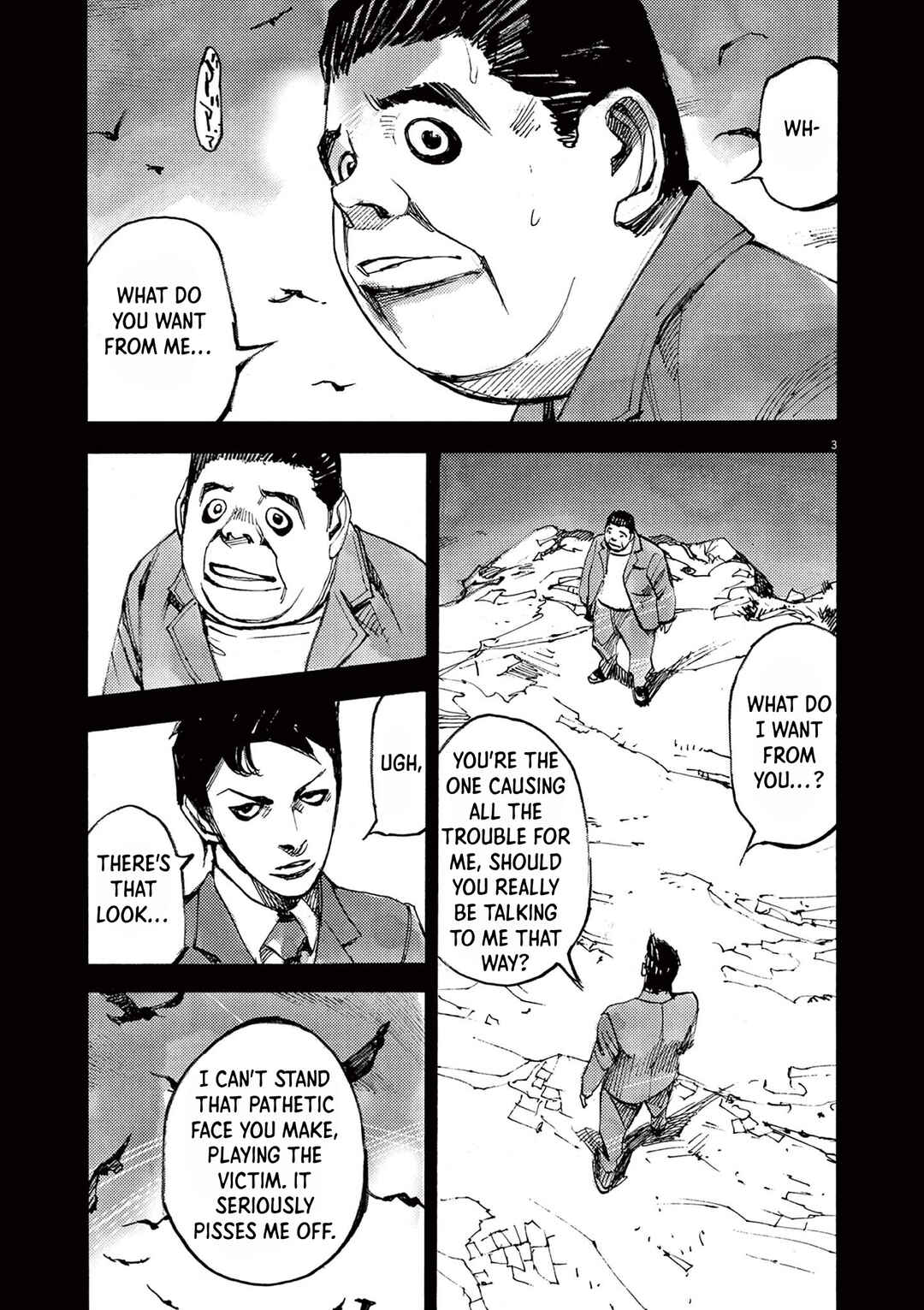 Chapter 45 - Page 3