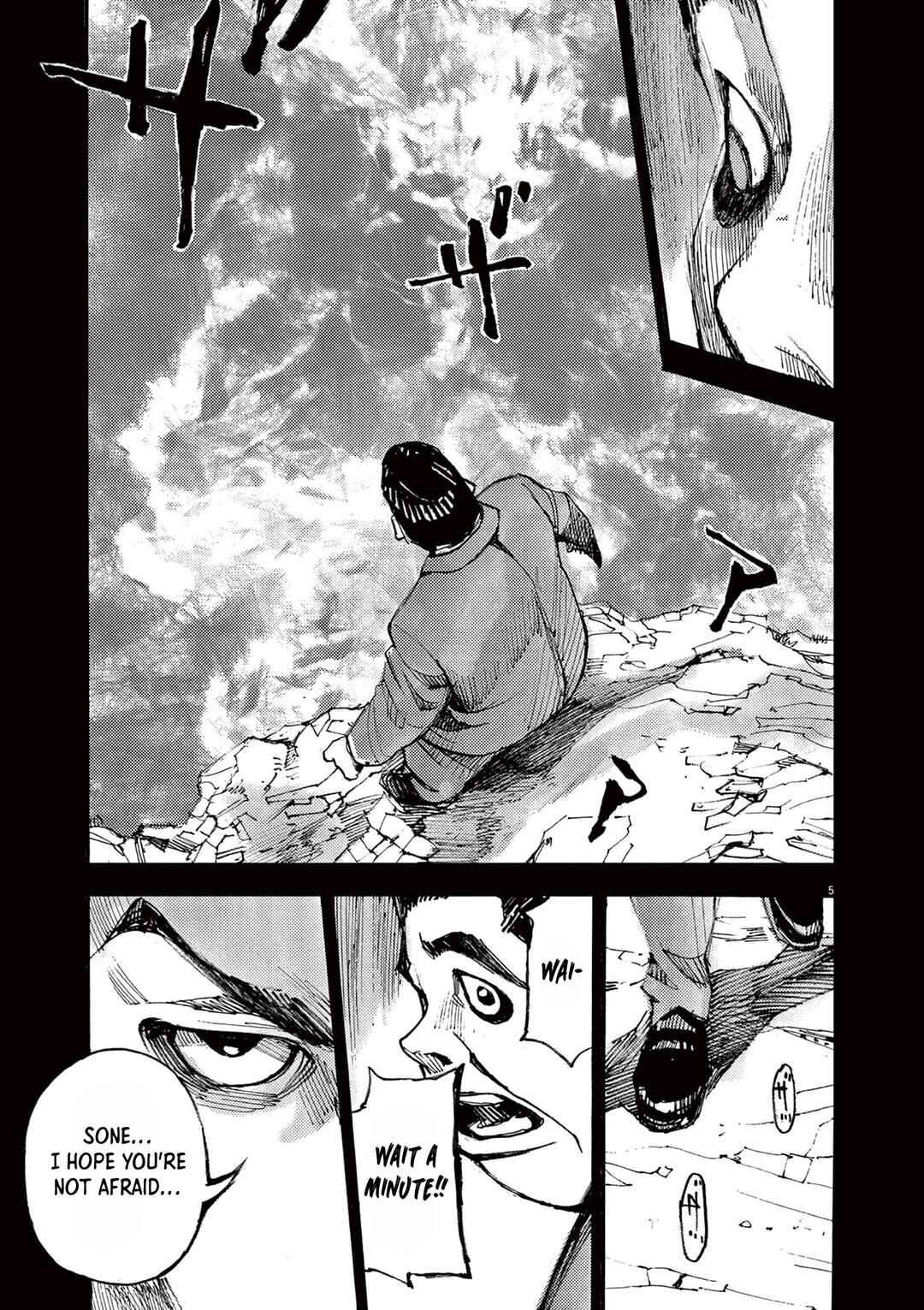 Chapter 45 - Page 5