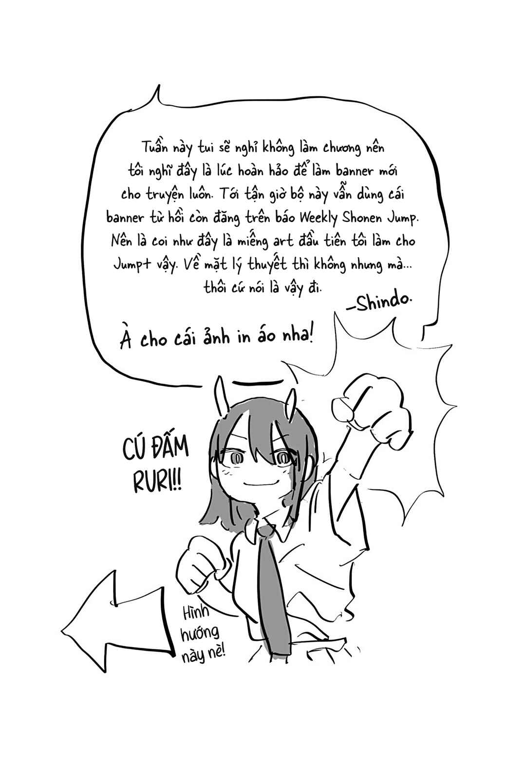 Chapter 24.1 - Page 1