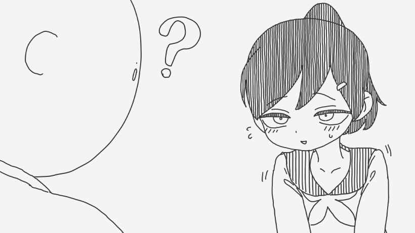 Chapter 1246 - Page 2