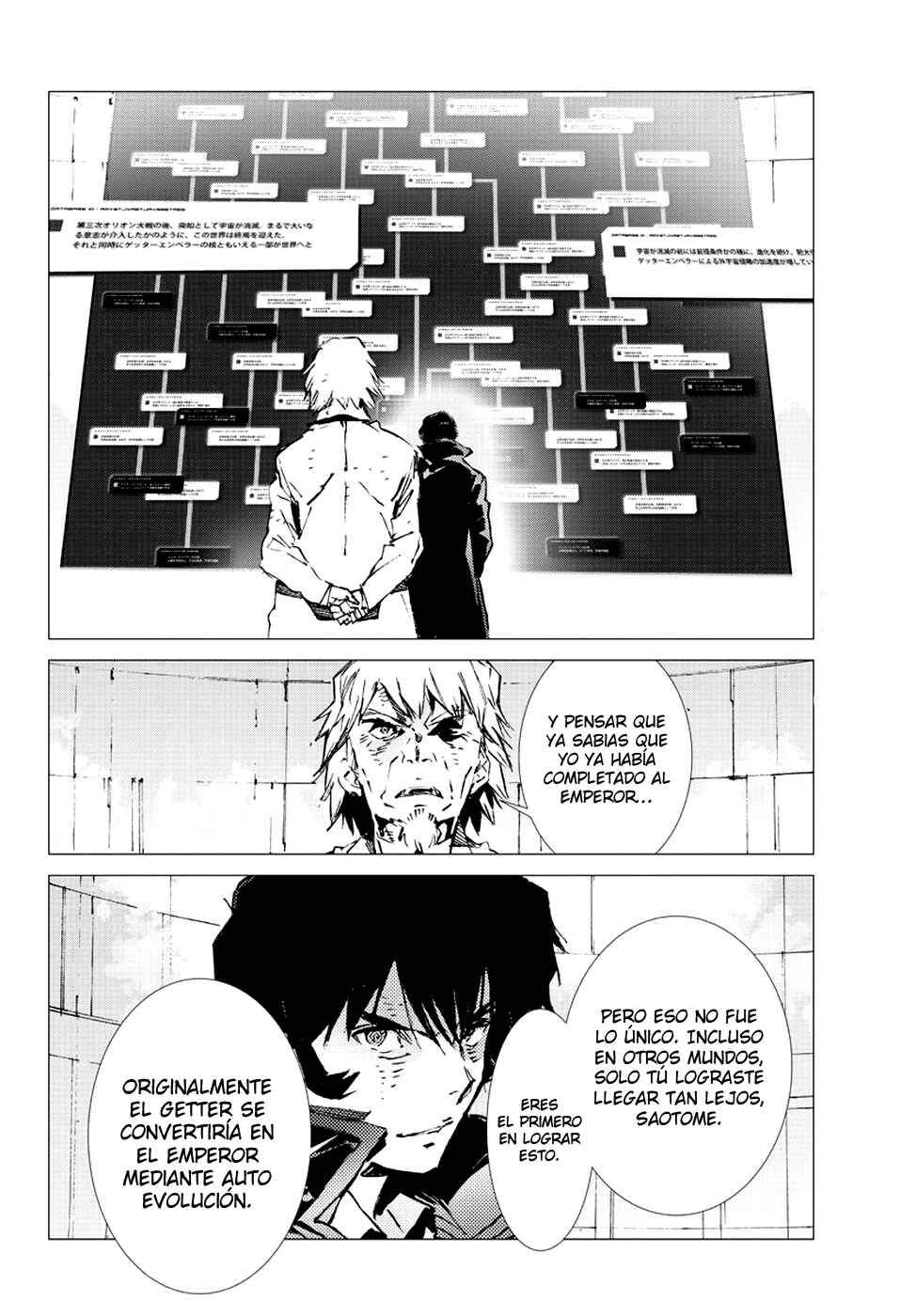 Chapter 18 - Page 3