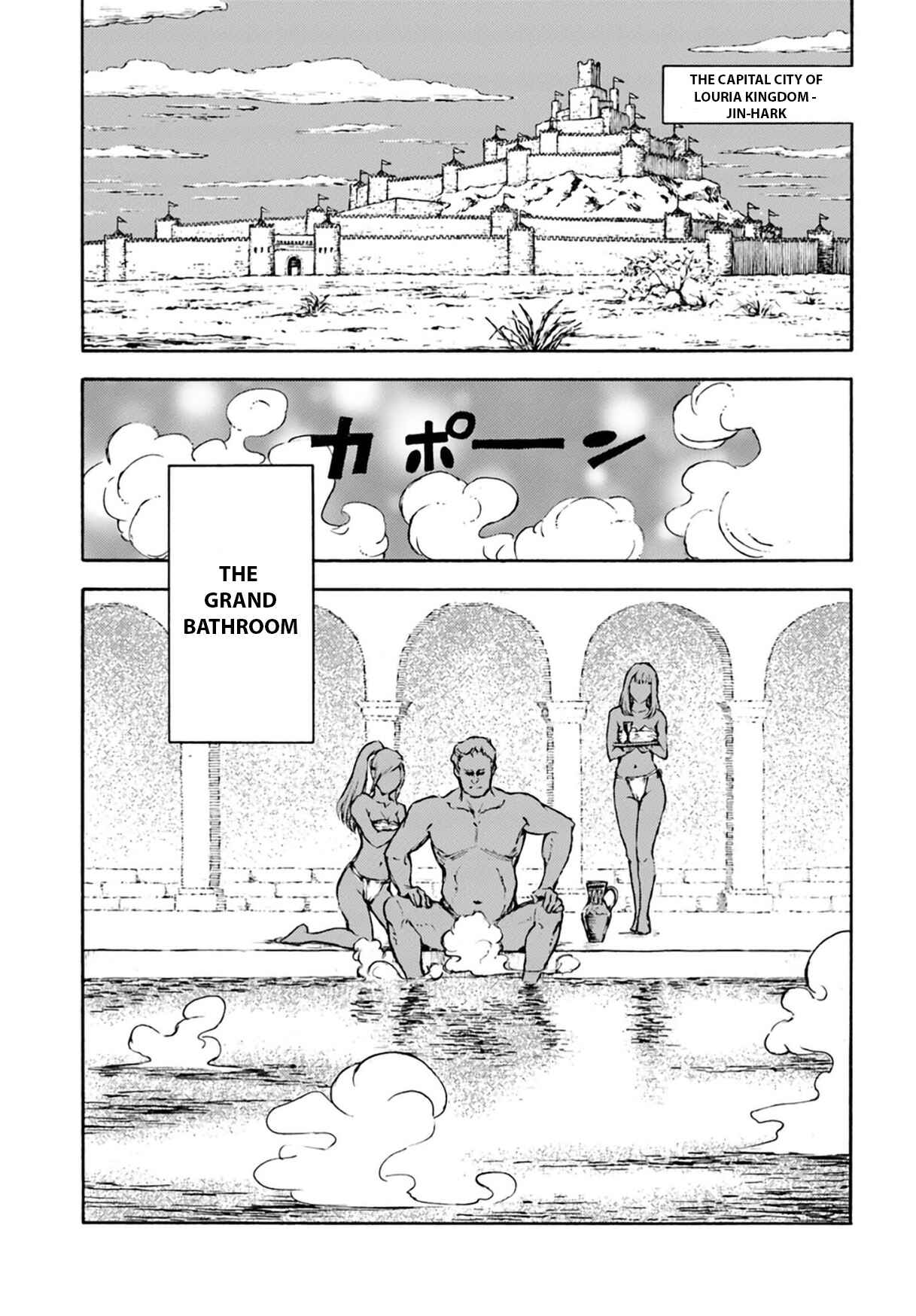 Chapter 4 - Page 2