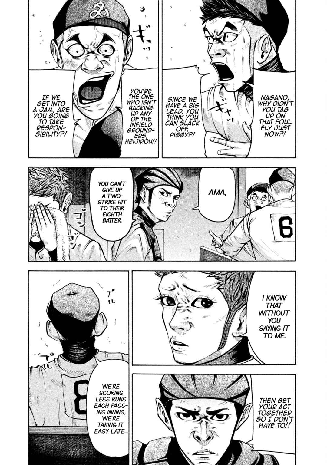 Chapter 151 - Page 3