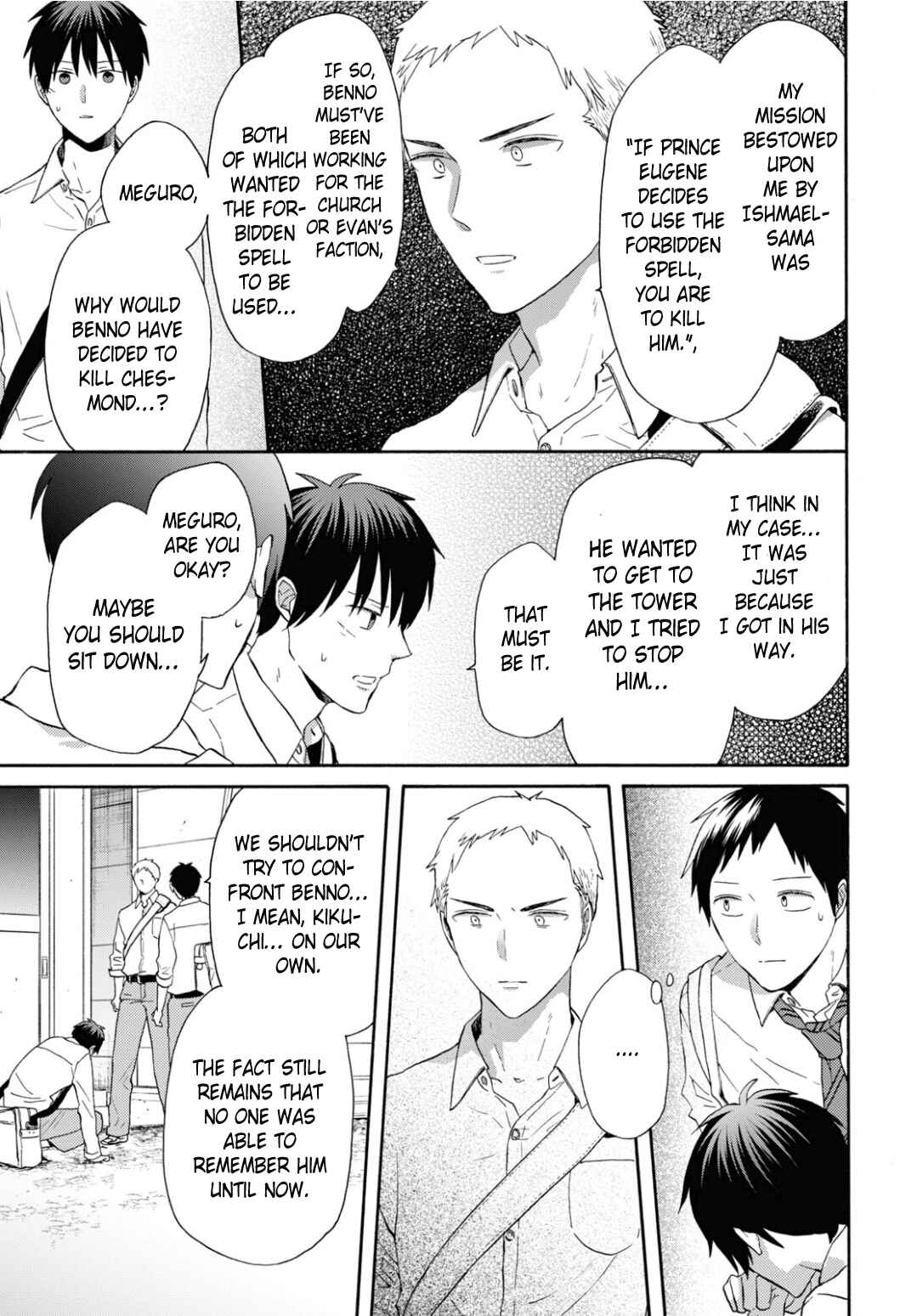 Chapter 134 - Page 5