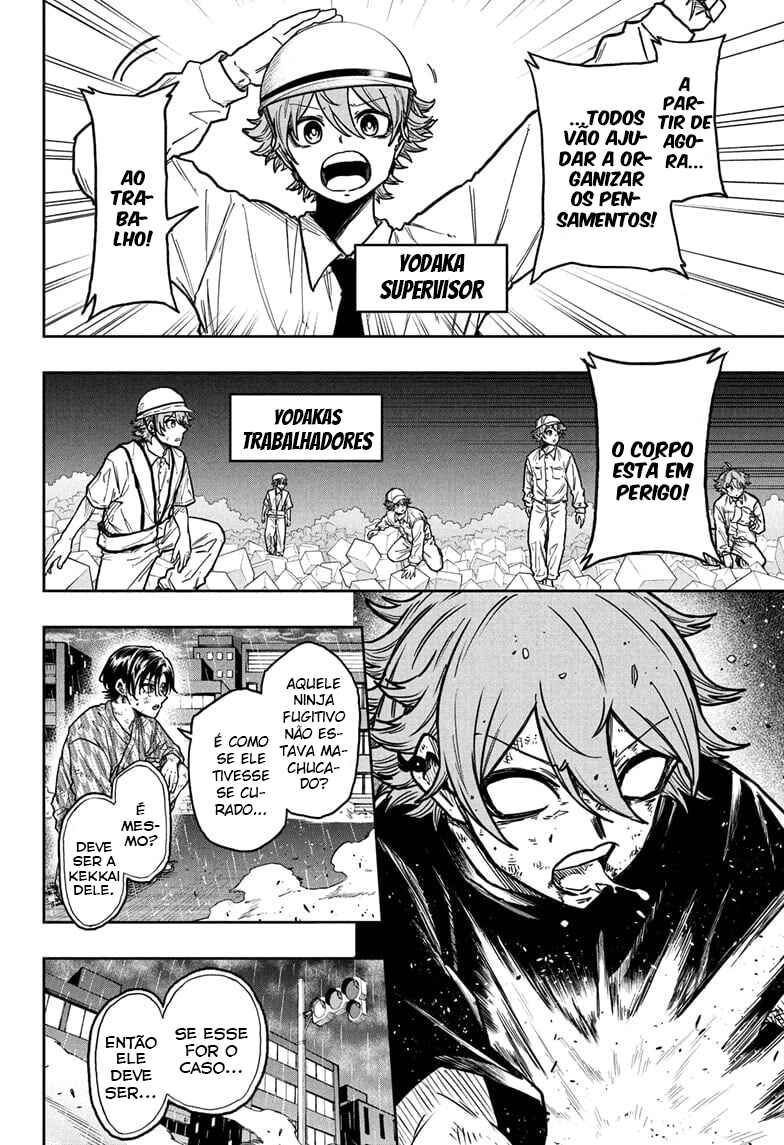 Chapter 49 - Page 5